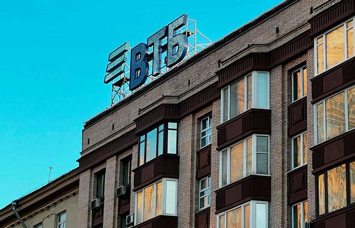 ВТБ прогнозирует снижение объема выдачи ипотеки в 2025 году минимум на 20%