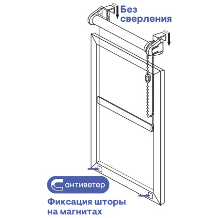 Штора рулонная DDA DESERT с/з 80% 37х170 см Серый